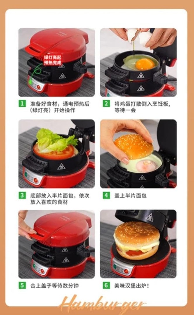 generic-multifunctional-burger-press-mac-6.jpg