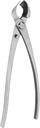 HARFINGTON Bonsai Concave Cutter 8.3 Inch 210mm Bonsai Tool Branch Cutter Gardening Shears Scissors Concave Pruner for Branch Cutting, Silver