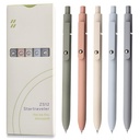 UIXJODO Gel Pens, 5 Adet 0.5mm Black Ink Pens Fine Point Smooth Writing Pens, High-Bit Series Pens for Journaling Note Taking, Cute Office School Materials Armağan for Women Men (Morandi)