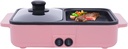 2 in 1 Portable Electric Indoor Nonstick Grill for Steaks,Shabu Shabu,Noodles, Simmer and Fry, Korean BBQ Grill Mini Shabu Shabu Hot Pot BBQ Grill Kitchen Smokeless Shabu Cooking Pan