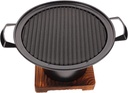 DECHOUS 1Set Portable Bbq Grilling Rack Indoor and Outdoor Grilling Stove Nonstick Bbq Grilling Pan for People Easy to Use Durable for Camping and Home