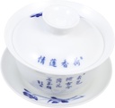 Traditional Kongfu Tea Cup1 Set Tureen Tea Cup Porcelain Tea Bowl Espresso Cups with Saucer Chinese Sake Tea Cup Gongfu Tea Cup Tea Cup with Saucer Lid Chinese Tea Mug wi