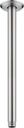 12 Inch Shower Arm and Flange Brushed Nickel, Ceiling Mounted Shower Arm for Rain Shower Head
